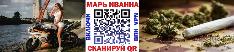 Где купить наркоту Пугачёв ГАШИШ  APVP  Меф мяу мяу 