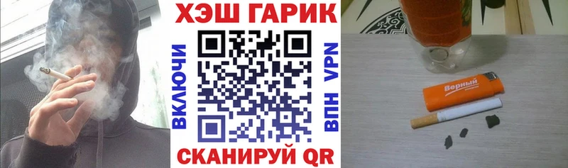 цена   Пугачёв  Гашиш убойный 