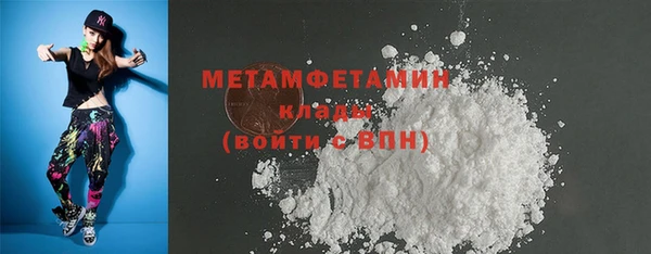 круглые Магас