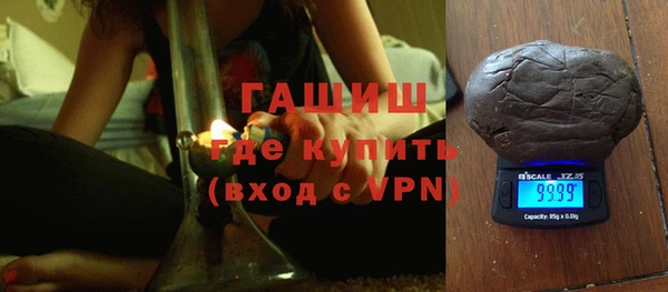 спиды Мегион