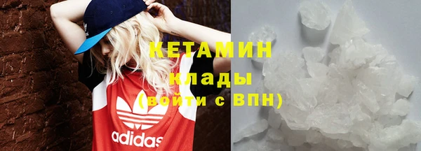 mix Медногорск