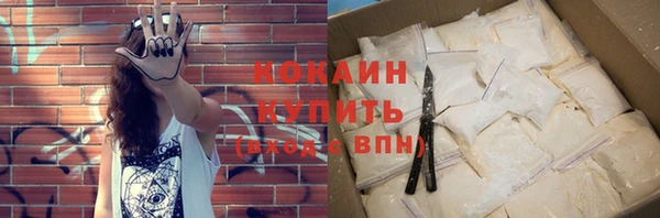 mix Медногорск