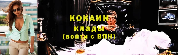 прущая мука Медвежьегорск