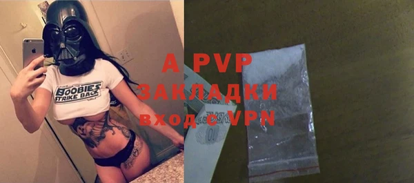 mix Медногорск