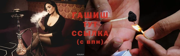 прущая мука Медвежьегорск
