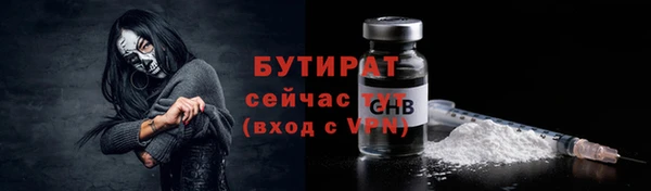 круглые Магас