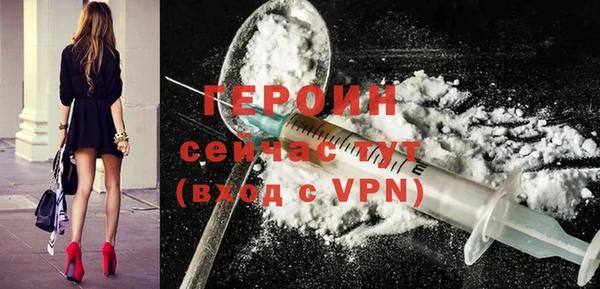твердый Лиски
