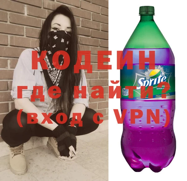 прущая мука Медвежьегорск