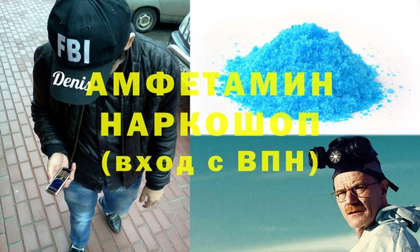 прущая мука Медвежьегорск