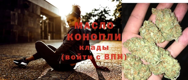 стаф Лихославль