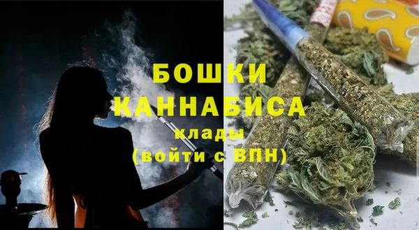 альфа пвп VHQ Липки