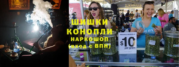 mix Медногорск