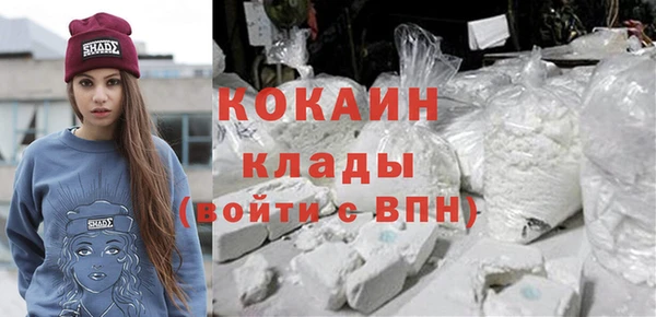 прущая мука Медвежьегорск