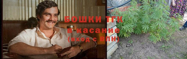 круглые Магас
