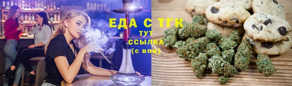 гидра Майский