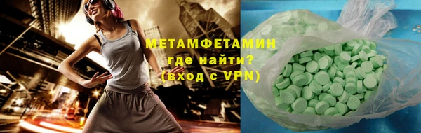 прущая мука Медвежьегорск